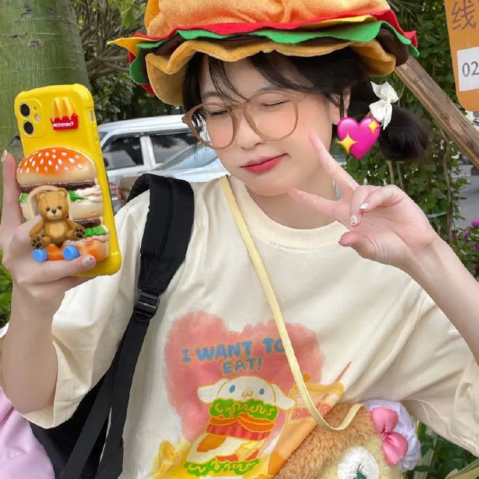 新咆哮山庄